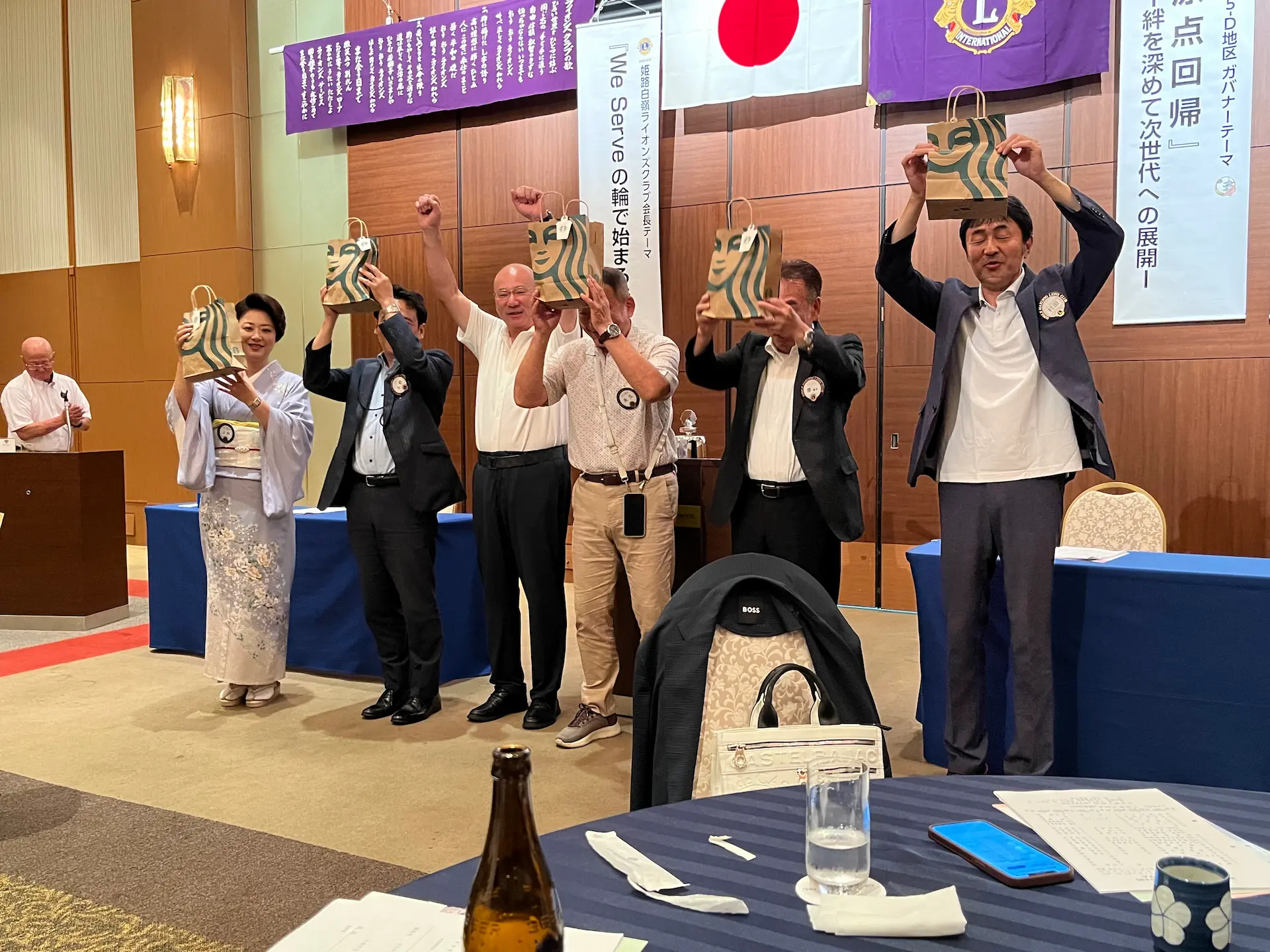 姫路白嶺ライオンズクラブ スライド4